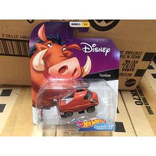 Hot Wheels Pumba Raro Disney