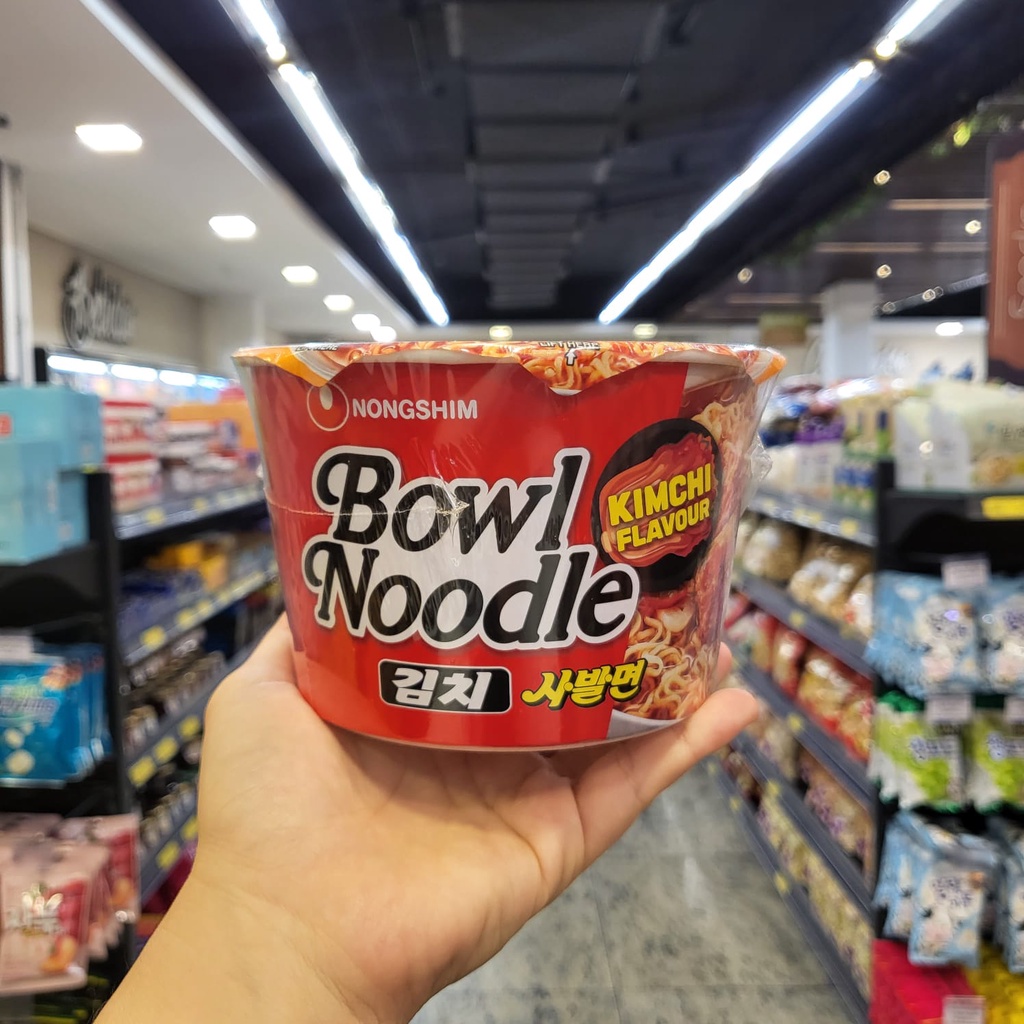 Macarrão Instantâneo Coreano Kimchi 100g - Big Copo