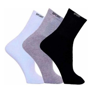 Meias Cano Alto UNISSEX KIT 12 PARES Muito Barato Promoção Atacado Revenda Oferta