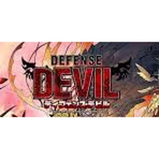 Mangá Defense Devil completo 1 a 10