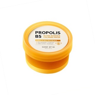 some by mi propolis b5 glow bariier calming mask