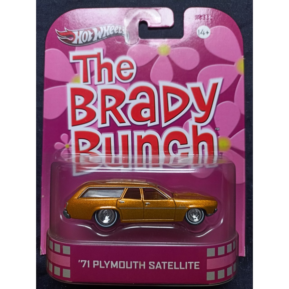 Brady bunch hot sales wheels