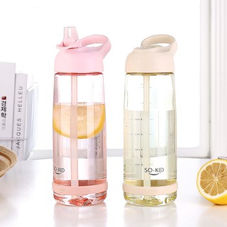 Garrafa De Água De Plástico Portátil De 1000ml / 850ml / 550ml Com Canudo E Bpa Free