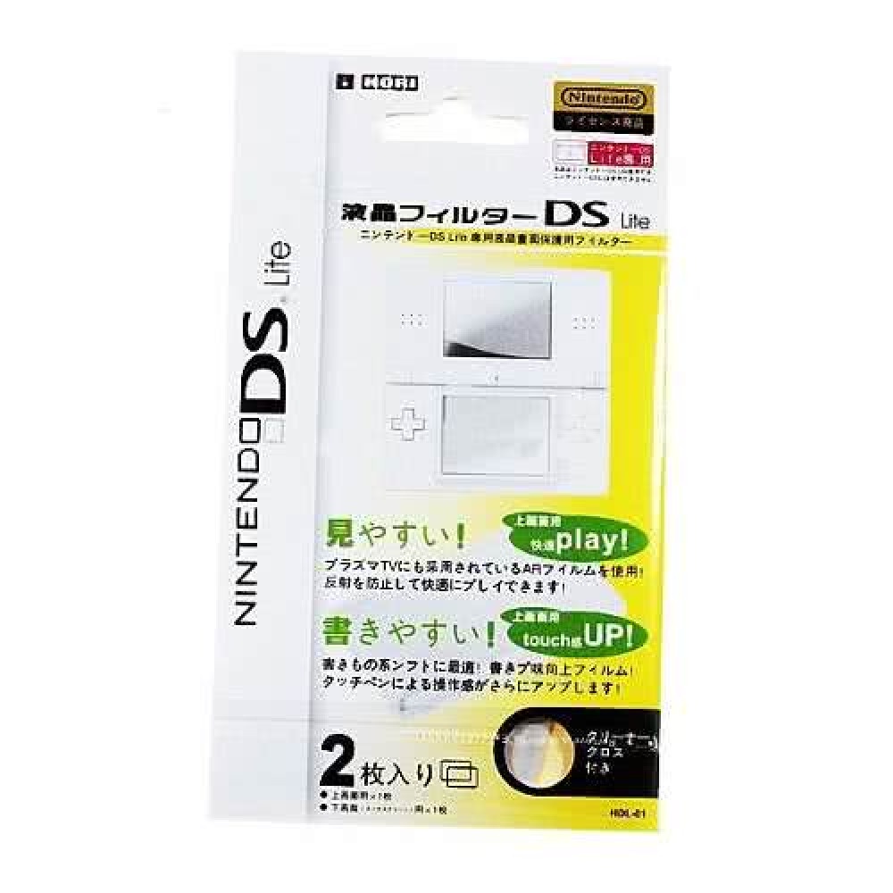 Película Nintendo Ds Lite Hori Original c/ Nota Fiscal