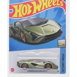 Lamborghini toy car store hot wheels