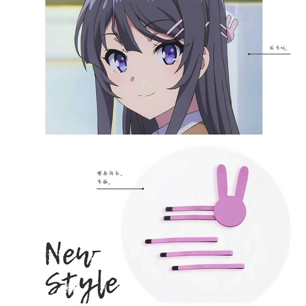 送料無料 百貨店 Series Yarou Buta Seishun Anime Sakurajima De Grampo Mai 掃除機・クリーナー
