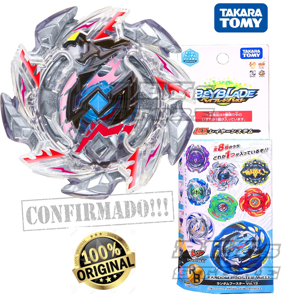 Beyblade B-130 04 Hell Salamander 13 Blow - Takara Tomy | Shopee