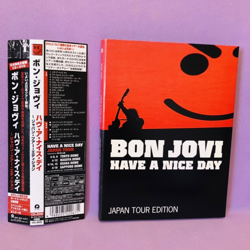 BON JOVI have a nice day japan tour - 洋楽