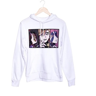 Moletom Blusa Anime Kimetsu No Yaiba Lua Superior 2 Doma 660 em