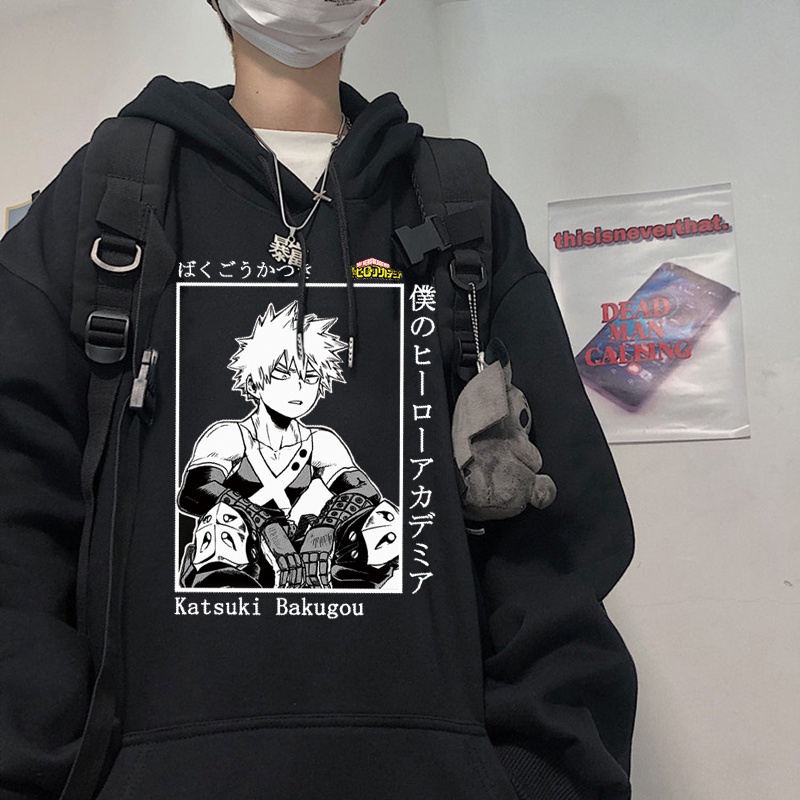 Moletom preto Boruto Karma Desenho Anime Otaku masculino feminino flanelado