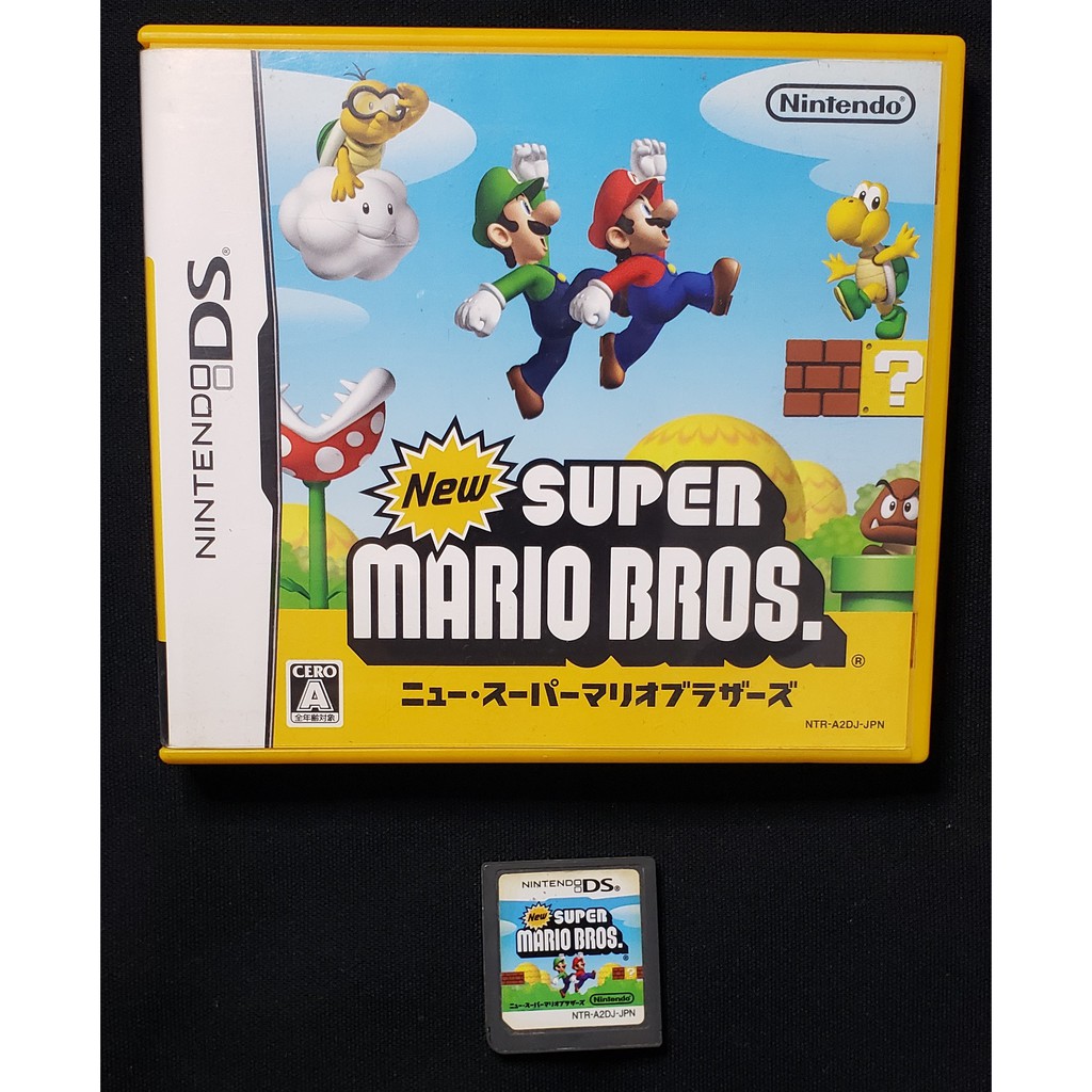 New Super Mario Bros - Nintendo DS Usado - Mundo Joy Games - Venda, Compra  e Assistência em Games e Informática