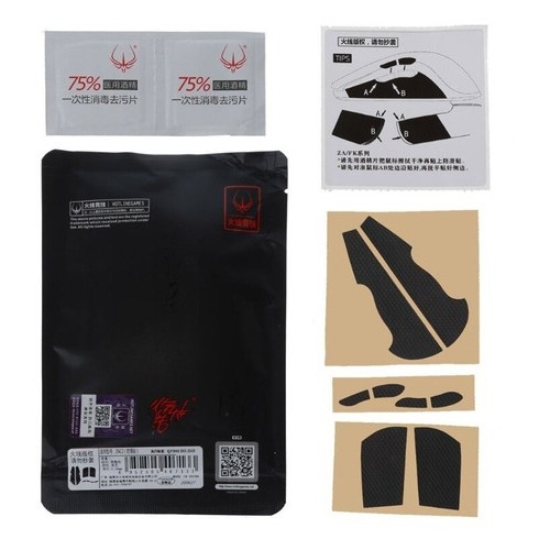 Mouse Grip Tape Anti Slip Hotlinegames Para Zowie Za12 Shopee Brasil