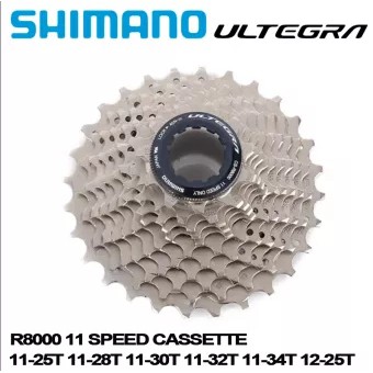 Shimano Ultegra R8000 Cassette 11 Speed Road Bike CS-R8000 11-25T