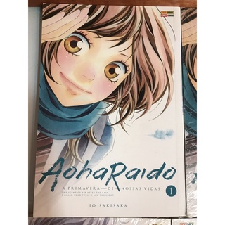 ao haru ride vol 1 em Promoção na Shopee Brasil 2023