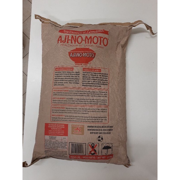 Ajinomoto, Glutamato Monossódico