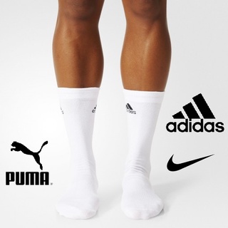 Kit 3 Pares Meias Esportivas Cano Médio Multimarcas
