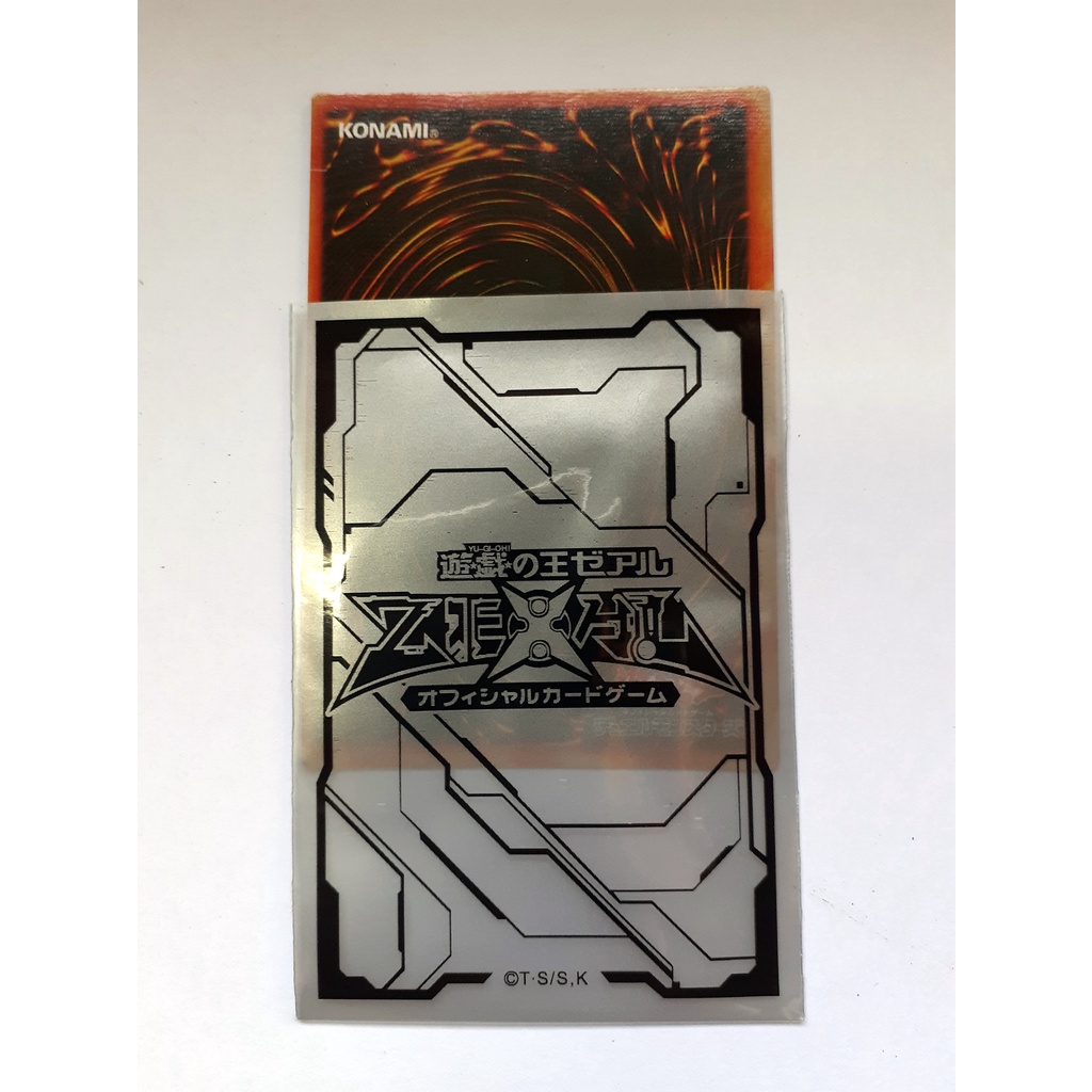 yugioh zexal card sleeves Yu-Gi-Oh! Zexal Duelist Card Protector Yuma & Astral Card Sleeves :  Amazon.it: Giochi e giocattoli main image 0