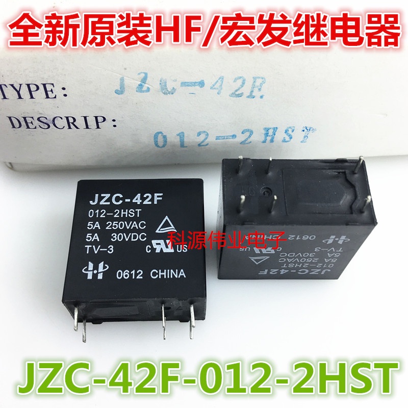 10PCS Relays HF32F-G JZC-32F-005-HS JZC-32F-012-HS JZC-32F-024-HS 10A 4PIN
