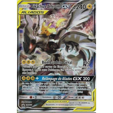 Zekrom-GX, Cartas promocionais