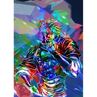 Quadro Metalizado Dio Brando JoJo's Bizarre Adventure Placa Decorativa