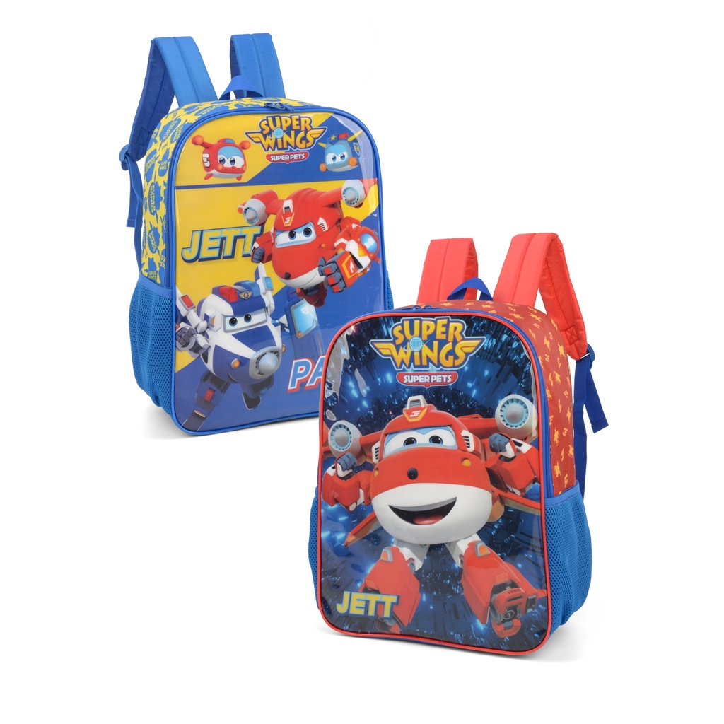 Cartable super wings hotsell