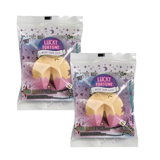 Lucky Fortune - Surprise - Kit Com 2