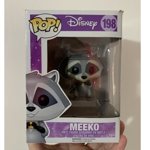 Funko cheap pop meeko