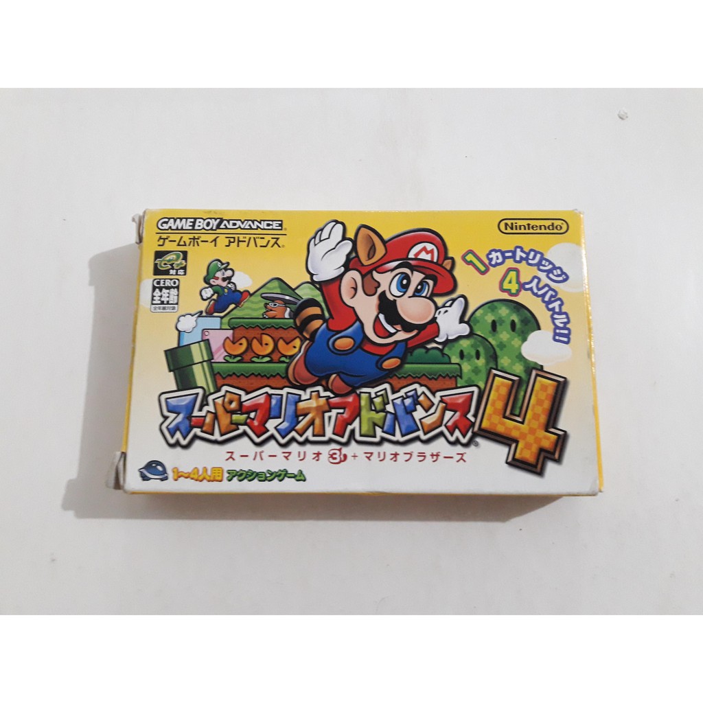 Carte eReader Super Mario Advance 4: Super Mario Bros. 3 SCEGLI TU