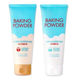 [ETUDE HOUSE] Baking Powder B.B Deep / Pore Cleansing Foam