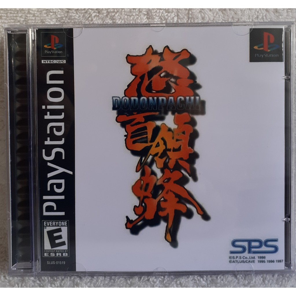 Dodonpachi ps1 deals