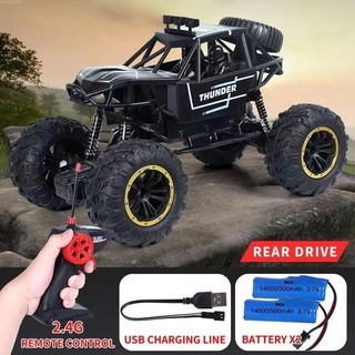 Carro Controle Remoto 4wd Monster Truck Rc, Escala 1:12 - Artigos infantis  - Cidade Nova, Manaus 1245083995