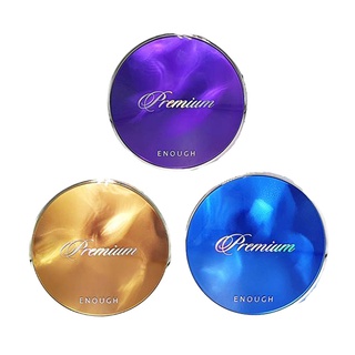 enough premium two way cake 11g + 11g 3 types