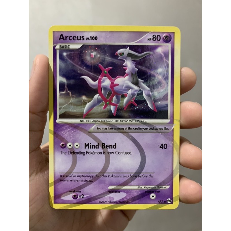 Carta Arceus lv 100 (SP) AR6 da Coleção Arceus Pokémon