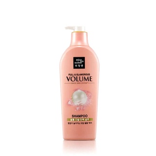 mise en scene full glamorous volume shampoo 780g