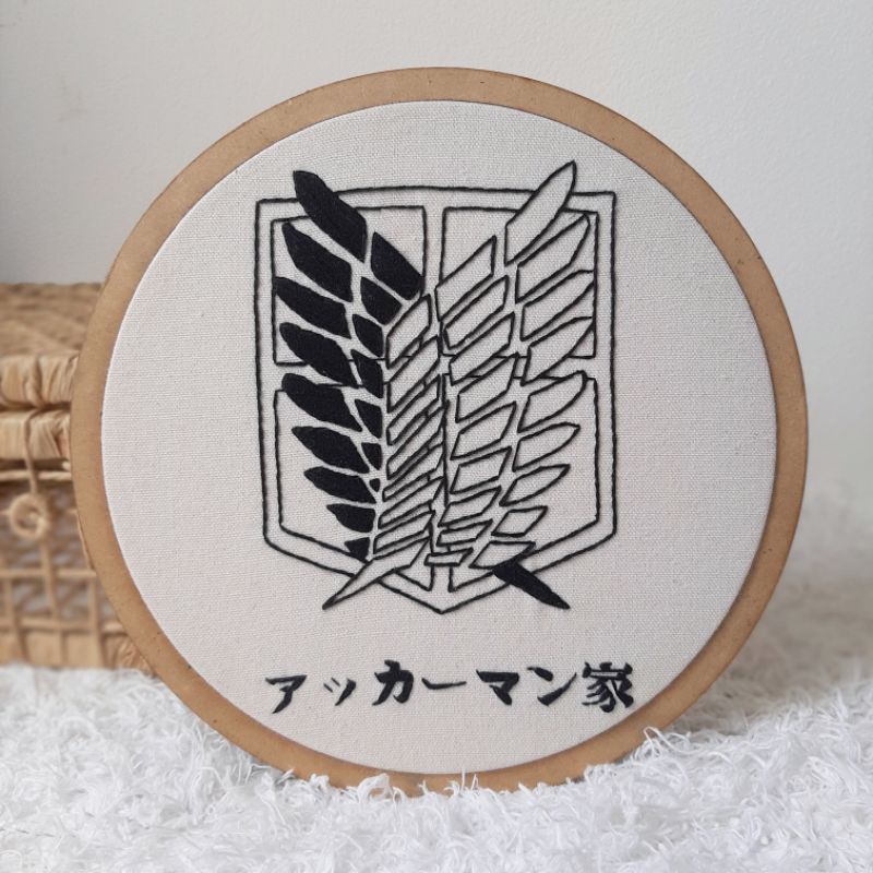 Shingeki No Kyojin Embroidery - Attack On Titan Logo Embroidery