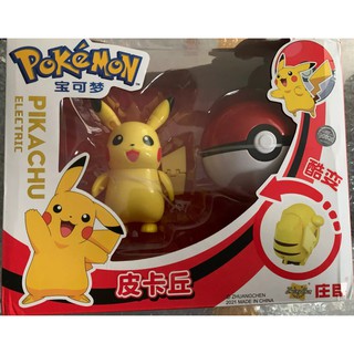 Brinquedo Pokemon Boneco Articulado Charizard Na Pokebola em