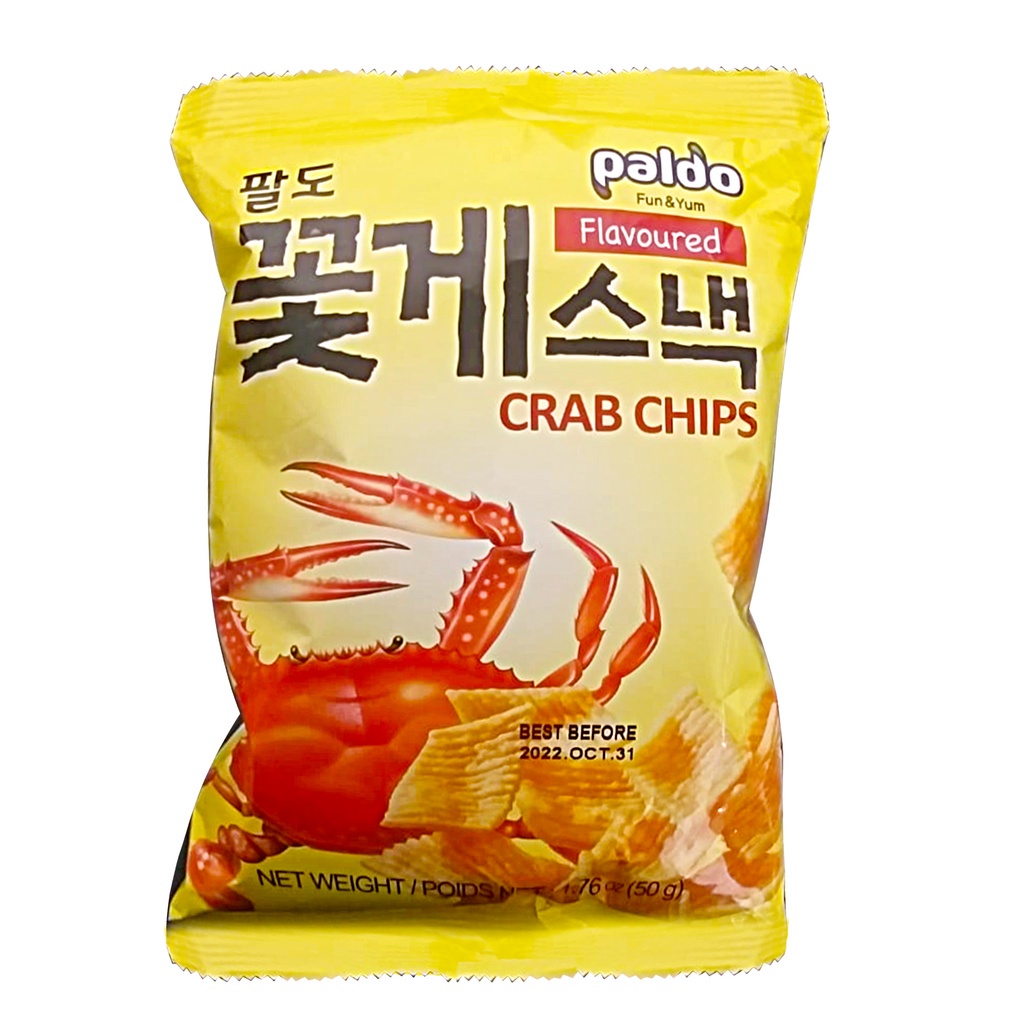 Salgadinho de Caranguejo Crab Chips Paldo 50g Shopee Brasil