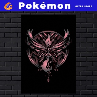 Placa Decorativa Pokemon Pikachu Fundo Preto MDF