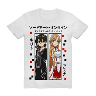 Camisa Camiseta Anime Sword Art Online Kirito Asuna 19 em Promoção na  Americanas