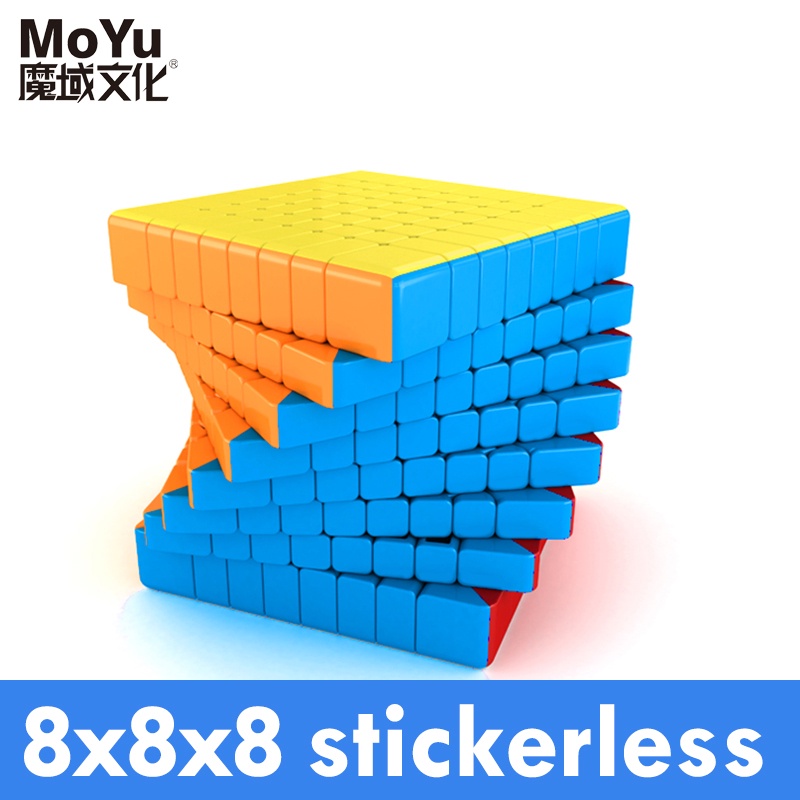 Cubo Mágico 7x7x7 MoYu MeiLong 7 - Stickerless - Cubo ao Cubo - A Sua Loja  de Cubo Mágico Profissional