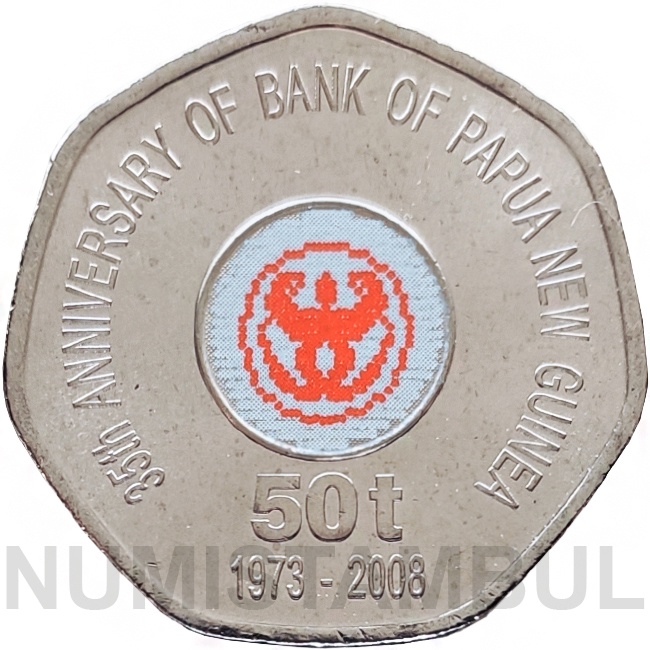 Papua Nova Guiné - 50 toea 2008 (banco) | Shopee Brasil