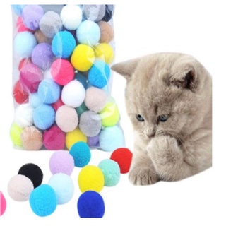 Brinquedos Gato Chilreando,Brinquedos bola gato pelúcia fofinhos brilho com  sons chilrear animais realistas - Brinquedos bola catnip, brinquedos  exercício Canian