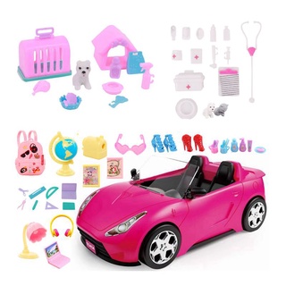 Brinquedo Do Carro Para Barbie 30 Itens/Lote Crianças Brinquedos Roupas Da  Moda Em Miniatura Acessórios Boneca 30 Centímetros Vehicel Modelo DIY Jogo