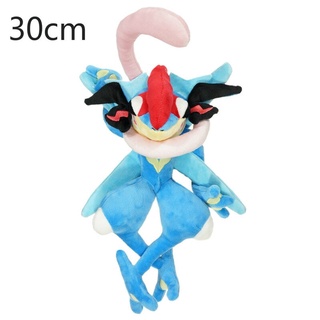 Pokemon Pelucia Froakie