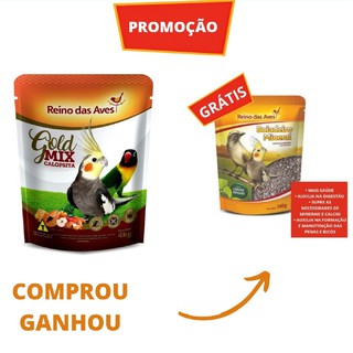 KIT CALOPSITA GOLD MIX 4kg 1un + BOIADEIRO MINERAL 500g 1un - Reino das Aves