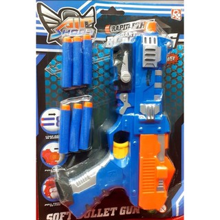 Pistola Lança Atira Dardos Similar Nerf Balas Espuma Barato