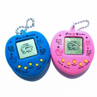 Bichinho Virtual Tamagochi 168 Jogos Em 1 Brinquedo Precinho