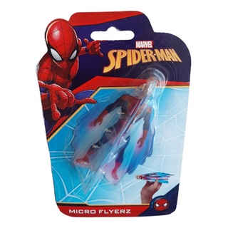 Spiderman action hot sale flyerz