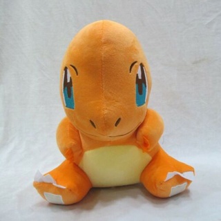 Shiny sales charmander plush