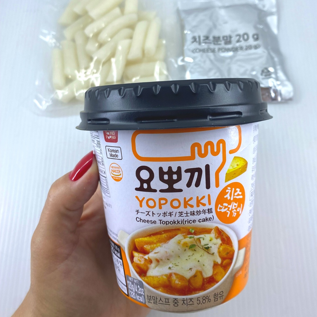 Yopokki Cheese Coreia Topokki Cup Massa de Arroz Sticks Coreano Sabor
